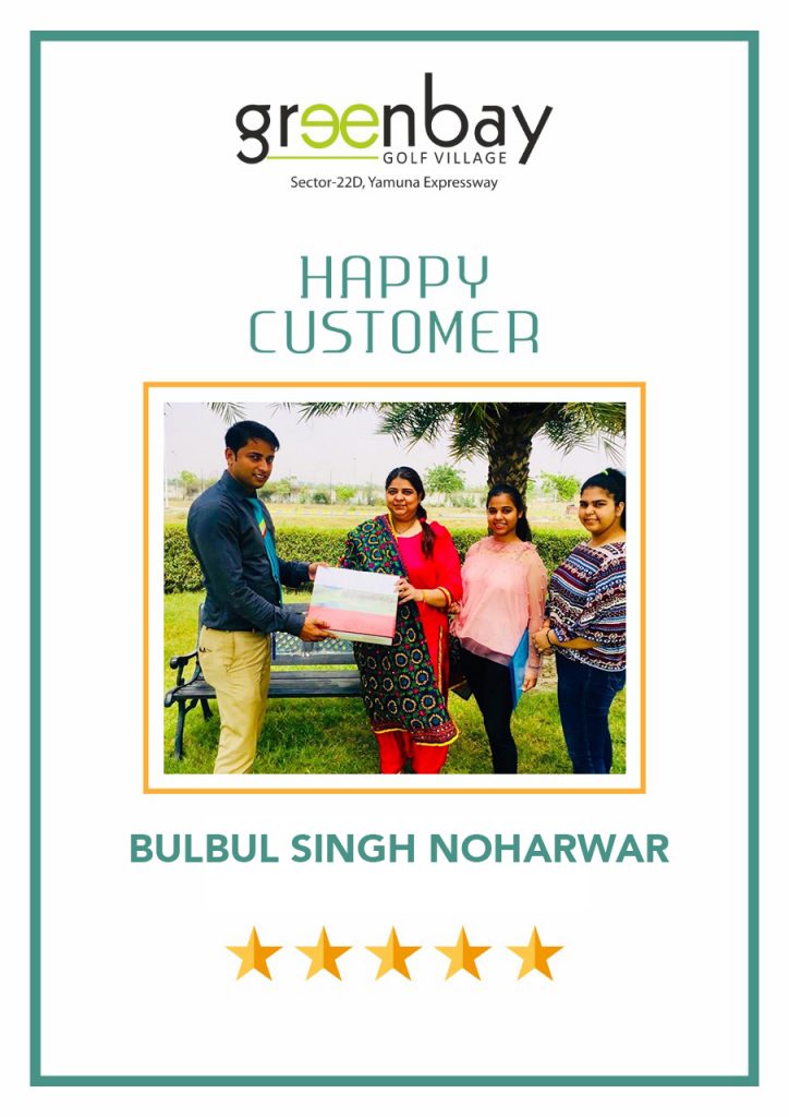 Bulbul Singh Noharwar