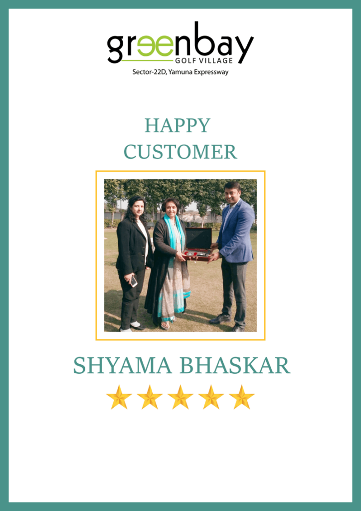 Shyama-Bhaskar